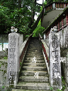 房貸逾期被起訴會有罰金嗎(房貸逾期多久會有罰款)