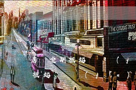 房貸逾期被起訴還進(jìn)去(房貸逾期被起訴還進(jìn)去)