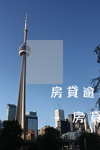 房貸逾期被起訴銀行不接受協(xié)商-房貸逾期被銀行起訴,可以協(xié)商銀行撤訴嗎