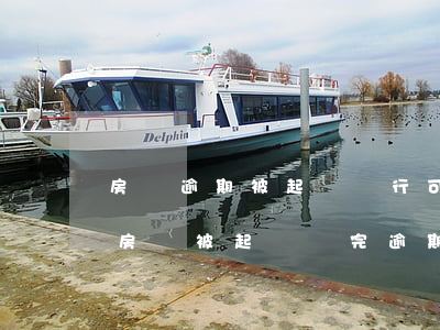 房貸逾期被起訴銀行可以撤訴嗎(唯一住房欠房貸被起訴還完逾期房貸銀行會同意撤訴嗎)