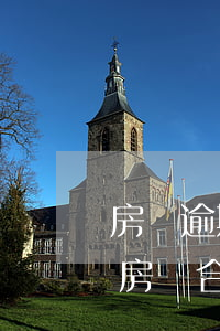 房貸逾期解除合同通知書(逾期銀行要求解除房貸合同)