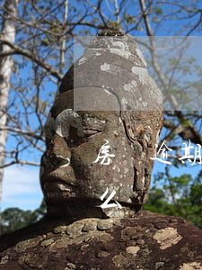 房貸逾期起訴到法院(房貸逾期起訴到法院怎么辦)