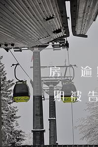 房貸逾期起訴應(yīng)對陳述(房貸逾期被告怎么辦)