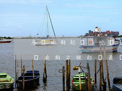 房貸逾期起訴法院還貸還繼續(xù)嗎(房貸逾期后被起訴是還欠款還是全款)