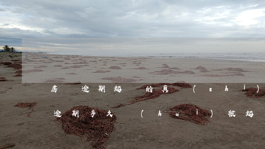 房貸逾期起訴的真實(shí)案例(房貸款逾期多久會(huì)被起訴)