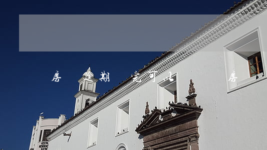 房貸逾期還完可以過戶嗎(房貸還完才能過戶嗎)