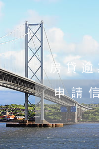 房貸逾期還能申請信用卡嗎(貸款有逾期還能申請信用卡嗎)