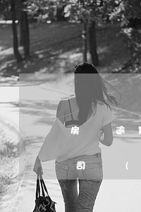 房貸逾期銀行要訴訟是真的嗎-房貸逾期官司會(huì)怎么判