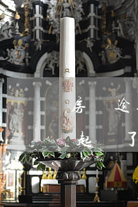 房貸逾期銀行起訴法院幾天受理(房貸逾期被起訴了判決后多久執(zhí)行)