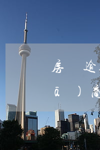 房貸逾期開發(fā)商不讓交房(開發(fā)商逾期交房仲裁有用嗎)