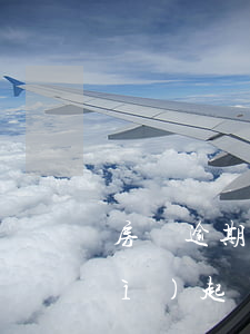 房貸逾期開發(fā)商墊付多久會(huì)起訴(房子逾期開發(fā)商墊付)
