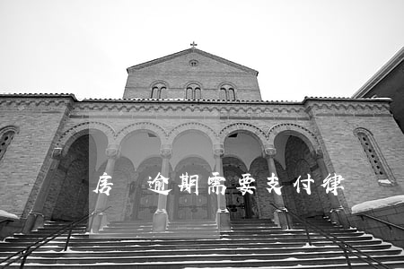 房貸逾期需要支付律師費嗎 房貸逾期律師收費標準