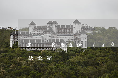 房貸銀行未通知導(dǎo)致逾期(銀行貸款逾期)