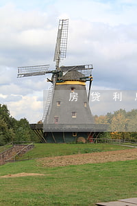 房贷利息怎么算(房子贷款利息怎么算)