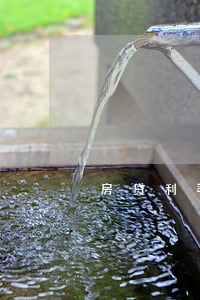 房贷利率计算公式(lpr房贷利率计算公式)