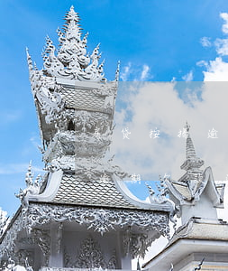 房贷按揭逾期收到法院传票(房贷逾期已还清逾期欠款还收到银行传票)