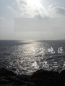 房贷晚还两天被算逾期(房贷逾期有什么后果?晚还三天算逾期吗?)