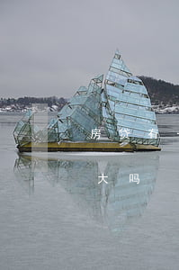 房贷有一笔逾期有影响吗(房贷逾期一天影响大吗?)