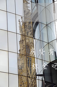 房贷有逾期公积金提取(银行贷款逾期能提公积金吗)