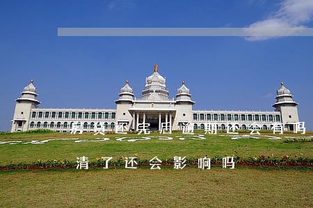 房贷还完后逾期还会有吗(贷款逾期了后面还清了还会影响吗)