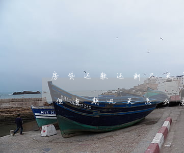房贷还款还剩几天算逾期(房贷每个月都还了但逾期几天怎么办)