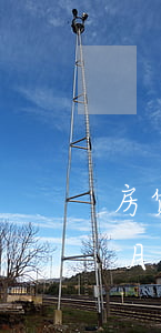房贷逾期三个月还上了被起诉(房贷逾期两个月被起诉合法吗)