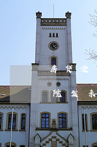 房贷逾期了法院给了传票怎么办(房贷逾期法院发来传票怎么办)