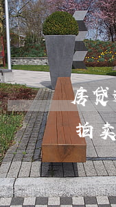 房贷逾期半年房子能卖吗(房贷逾期3个月会拍卖吗)