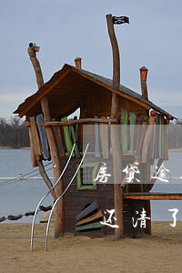 房贷逾期已经还清了又被起诉（房贷逾期已经还清了又被起诉）