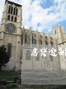 房贷逾期打包资产包是什么意思