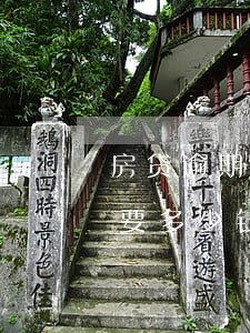房贷逾期撤诉付律师费-房贷逾期诉讼撤诉要多少钱