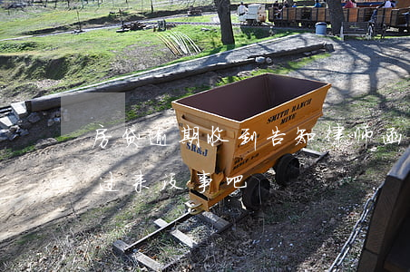 房贷逾期收到告知律师函(贷款逾期发律师函过来没事吧)
