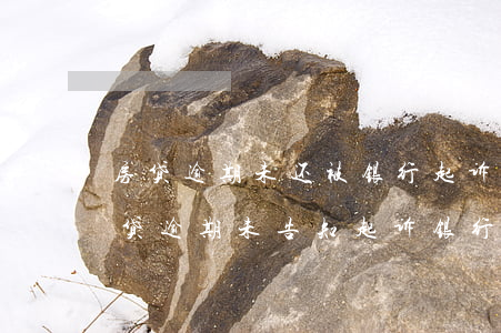 房贷逾期未还被银行起诉是什么后果（银行还贷逾期未告知起诉银行）