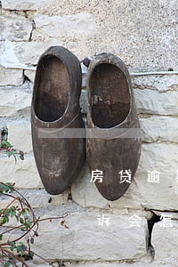 房贷逾期法院一般怎么判(贷款房逾期银行起诉会怎么判)