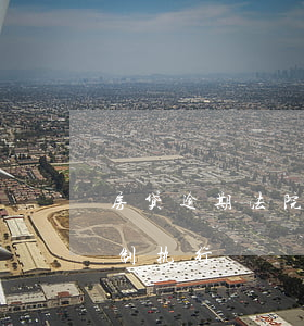 房贷逾期法院执行流程(房贷逾期多久法院强制执行)