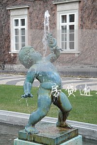 房贷逾期花呗也不能用吗(花呗不逾期 贷款)