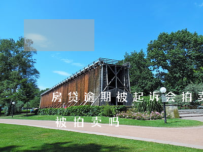房贷逾期被起诉会拍卖房子吗(房贷逾期了会被拍卖吗)