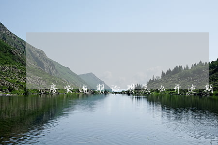 房贷逾期证明怎么开（逾期证明去哪里开）