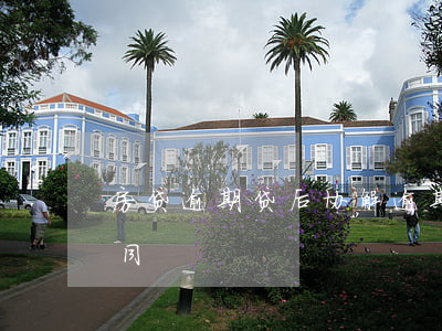 房贷逾期贷后协解(逾期银行要求解除房贷合同)