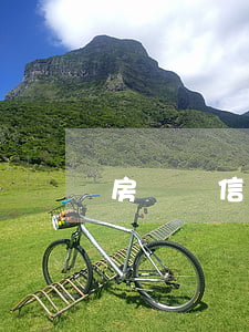 房車寶信用卡逾期
