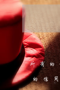 所有的信用卡都逾期了該怎么辦(怎樣還逾期的信用卡)