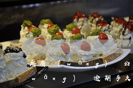 所有網(wǎng)貸公布逾期名單(欠網(wǎng)貸逾期多久會上黑名單)