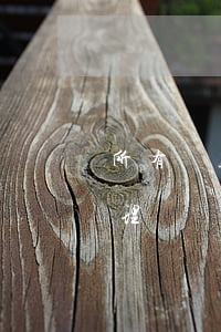 所有貸款逾期怎么處理 所有貸款逾期怎么處理