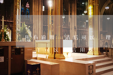所有逾期結清后可以辦理信用卡嗎(逾期結清一年可以辦信用卡)
