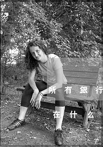 所有銀行法院都可以凍結(jié)嗎(銀行在什么情況下可以凍結(jié))