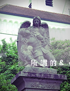 所謂的&quot;霸王條款&quot;