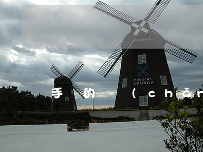 手寫的遺產(chǎn)繼承書有法律效力嗎
