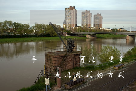 手寫訴訟書可以嗎要多寫幾份嗎(起訴書是手寫還是以格式的方式)