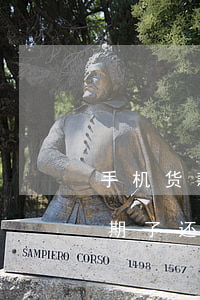 手机货款逾期了还能做信用卡吗(手机货款逾期了还能做信用卡吗)