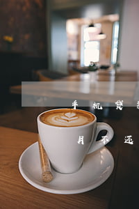 手机贷款逾期几个还不上(手机贷款逾期一个月不还会有什么后果)